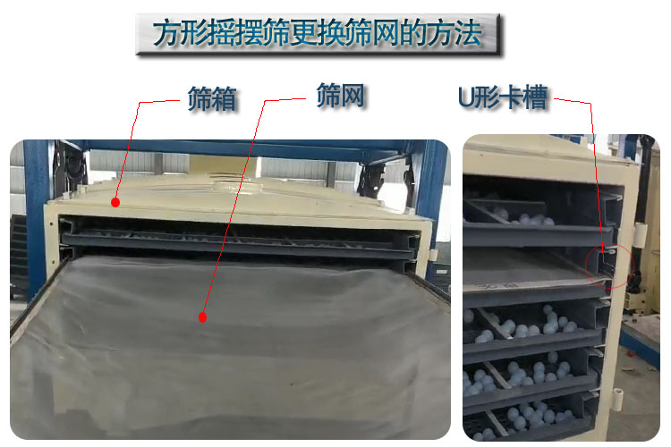 �L(zh��ng)���Γu�[�Y�x�C(j��)�Q�W(w��ng)����